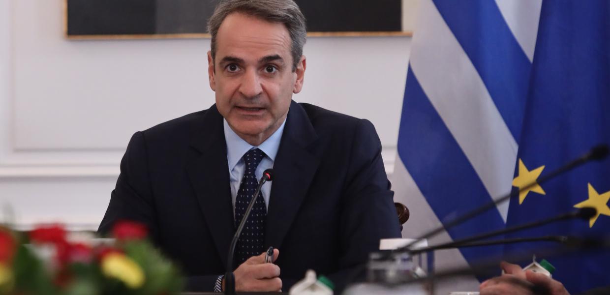 Κυριάκος Μητσοτάκης