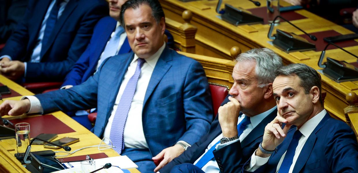 ΜΗΤΣΟΤΑΚΗΣ ΒΟΡΙΔΗΣ ΓΕΩΡΓΙΑΔΗΣ