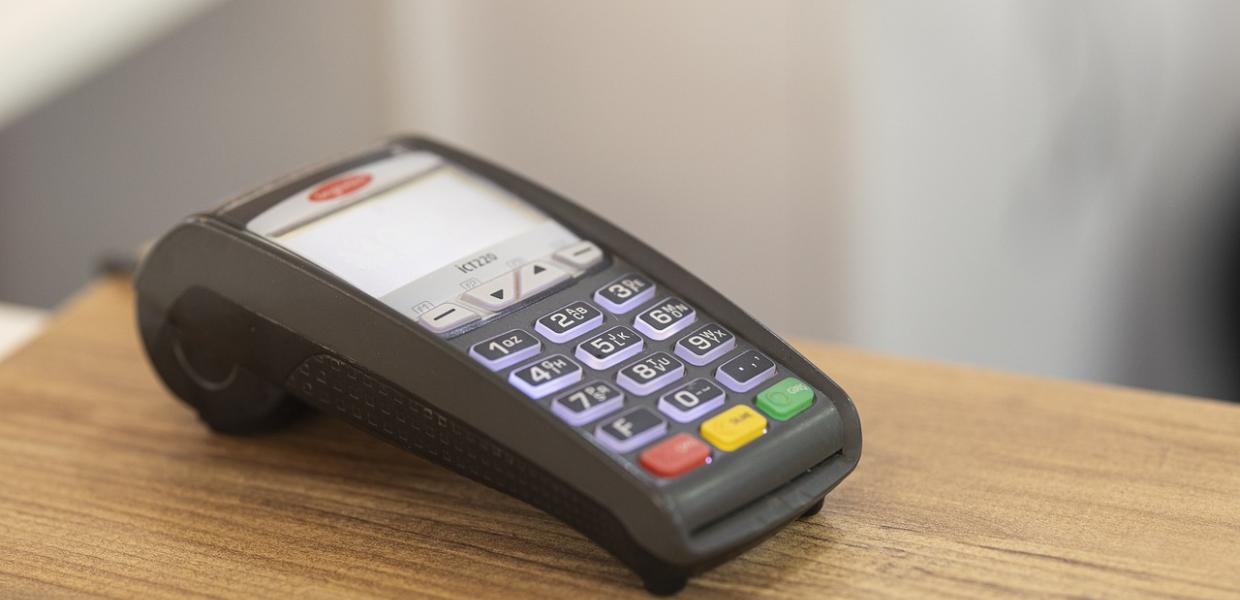 Μηχάνημα pos
