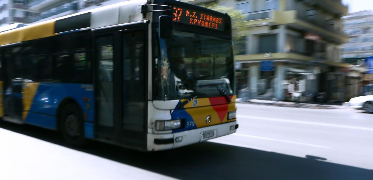OAΣΘ ΛΕΩΦΟΡΕΙΟ