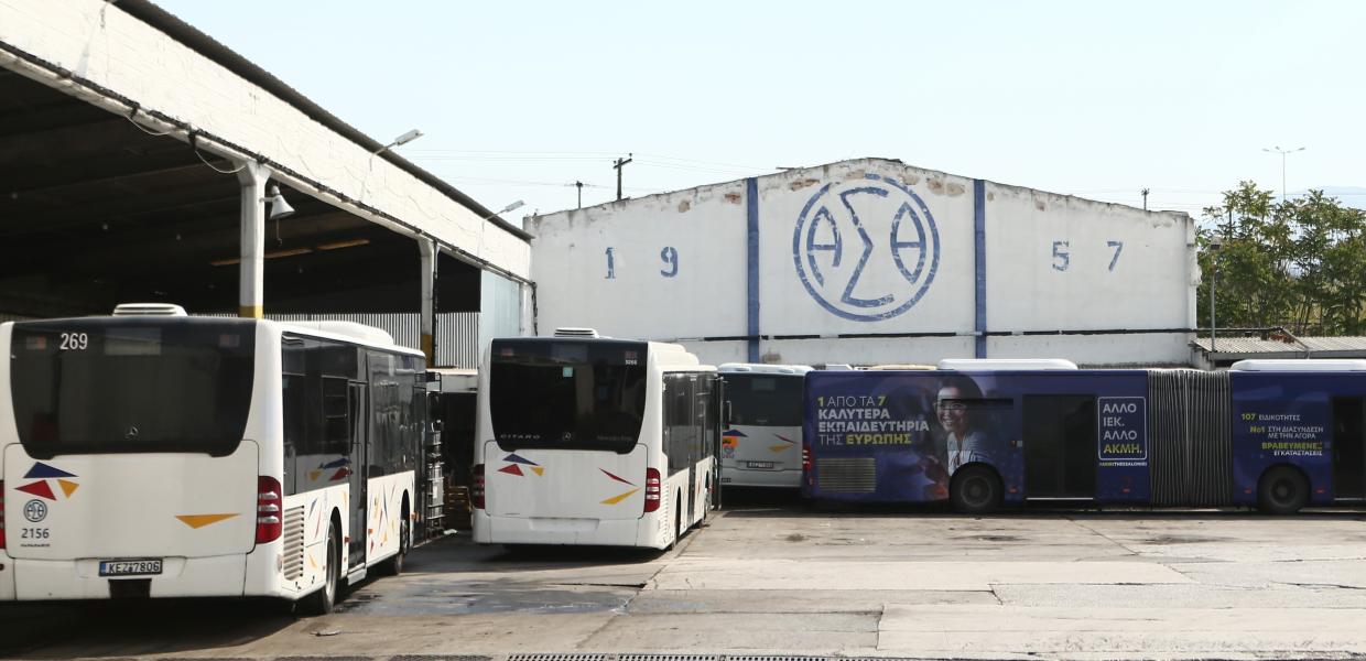 Λεωφορεία του ΟΑΣΘ