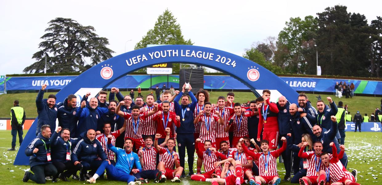 Η ομάδα Κ19 του Ολυμπιακού σήκωσε το Youth League