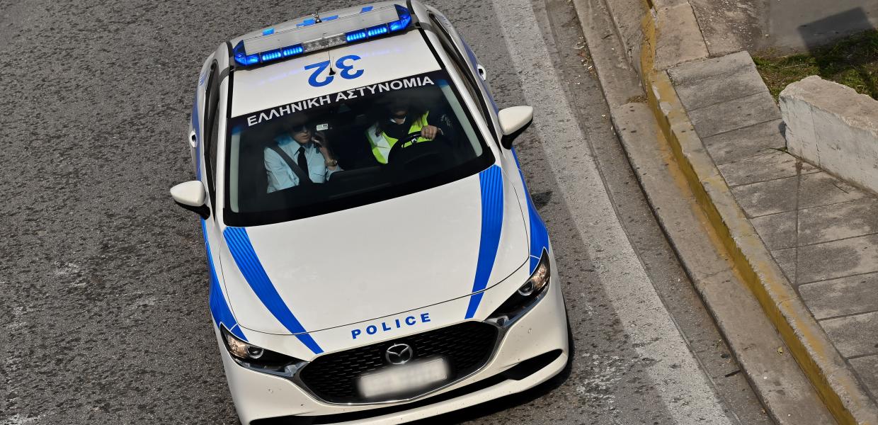 ΠΕΡΙΠΟΛΙΚΟ