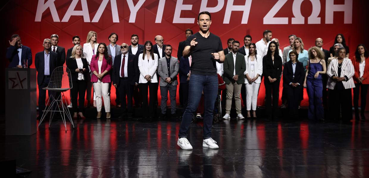Ο Στέφανος Κασσελάκης