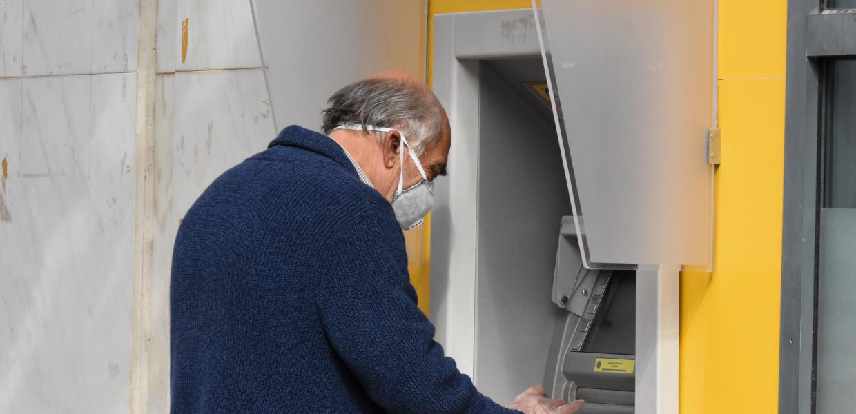 ΣΥΝΤΑΞΕΙΣ ΣΥΝΤΑΞΙΟΥΧΟΣ