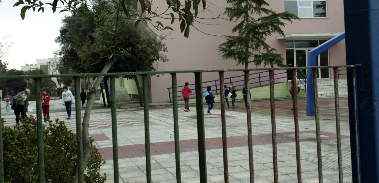 σχολείο μαθητές αυλή προαύλιο