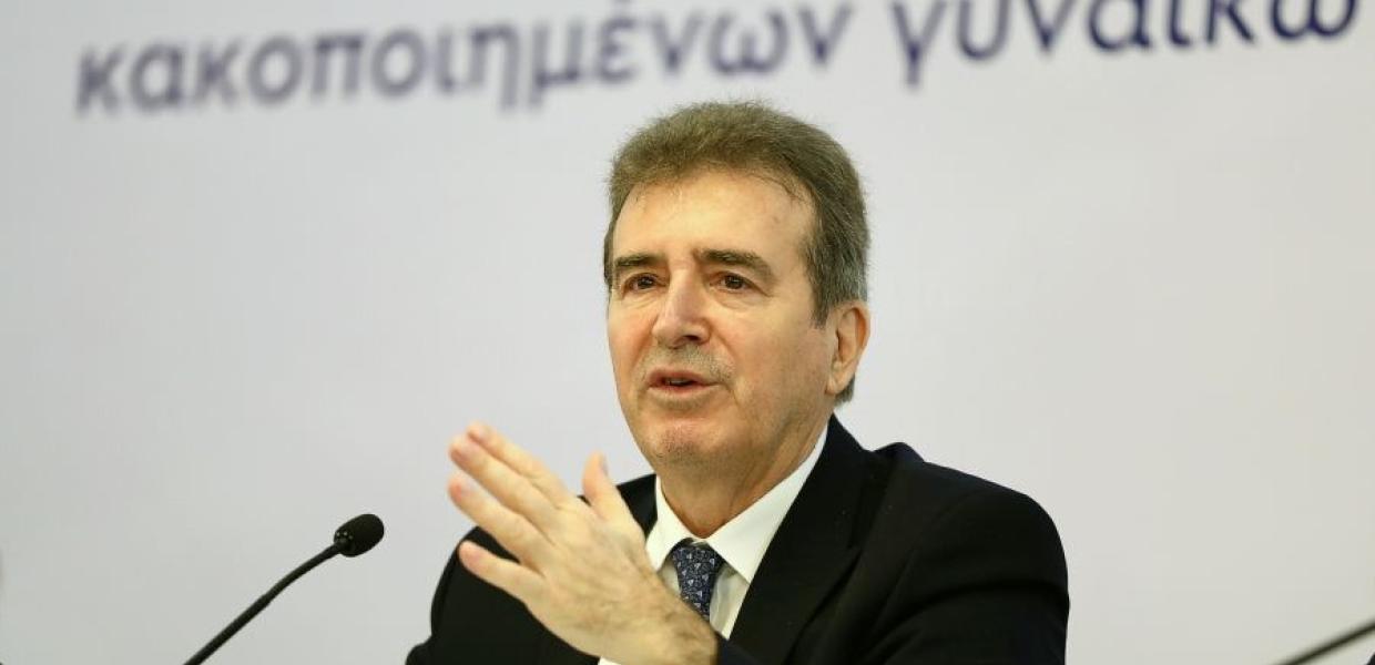 ΧΡΥΣΟΧΟΪΔΗΣ