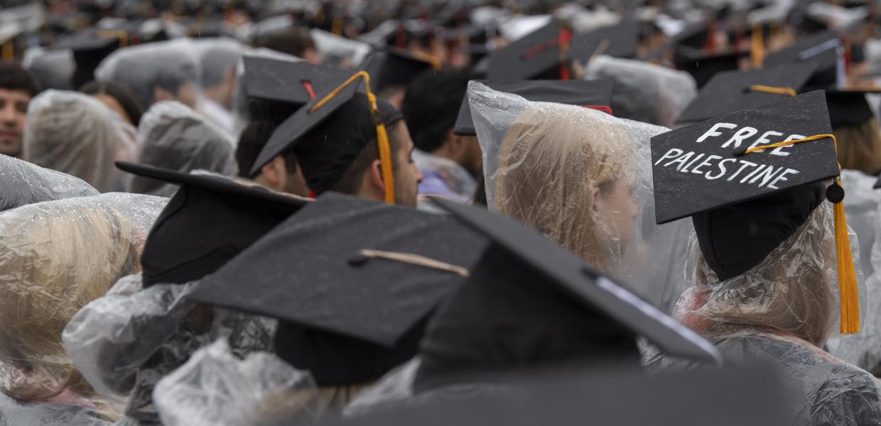 Northeastern University Τελετή αποφοίτησης 05 May 2024.