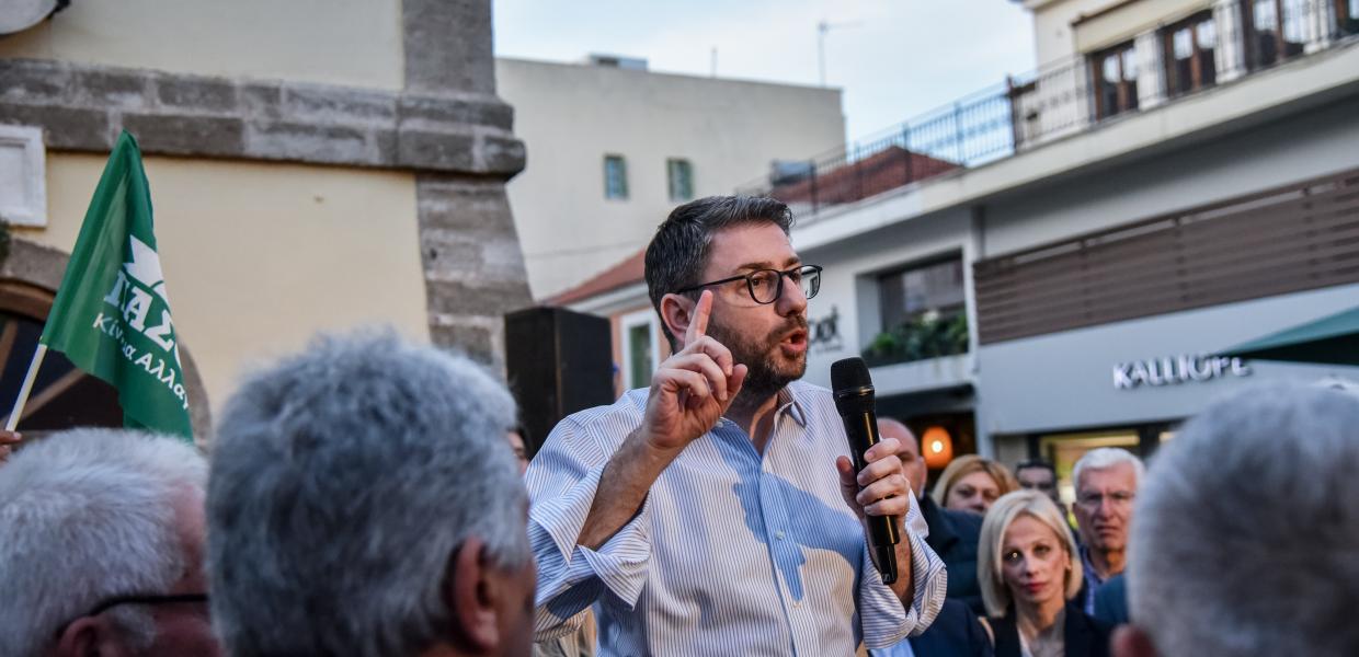 Ο Νίκος Ανδρουλάκης