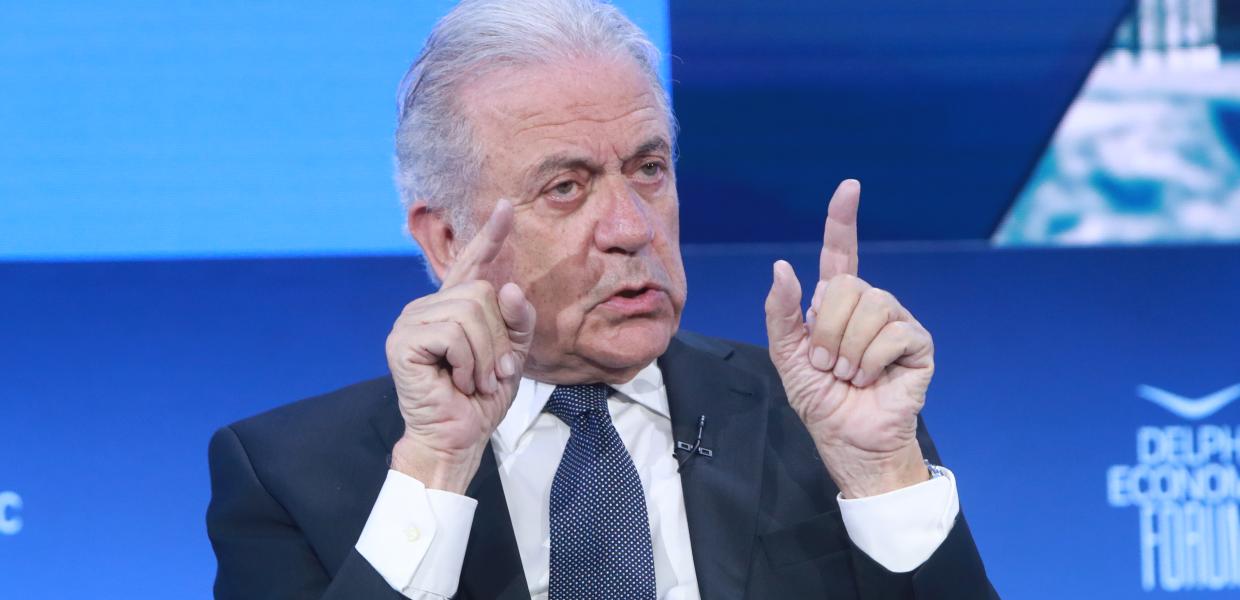 ΔΗΜΗΤΡΗΣ ΑΒΡΑΜΟΠΟΥΛΟΣ