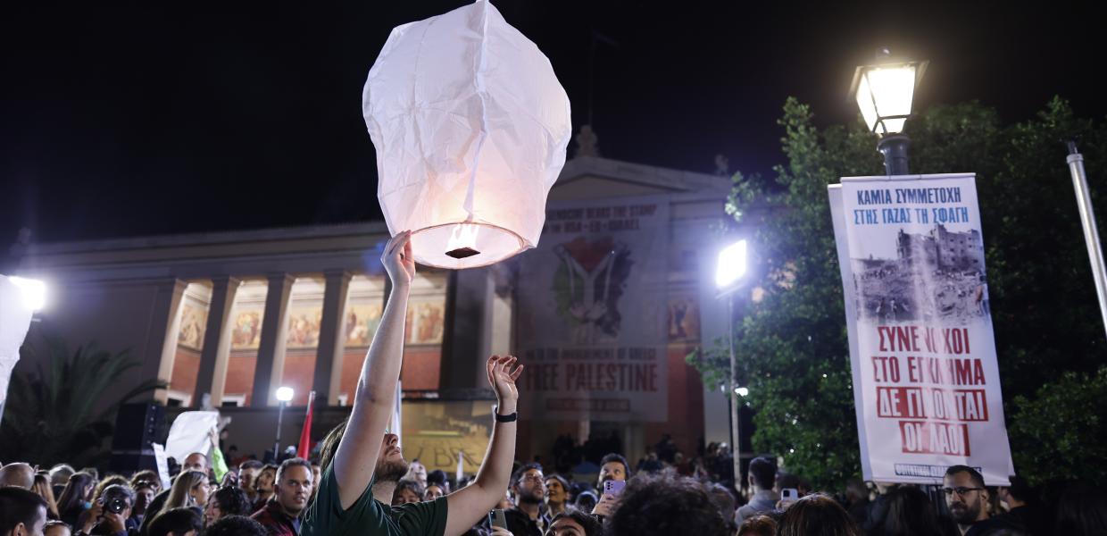 Προπύλαια Γάζα φοιτητές 