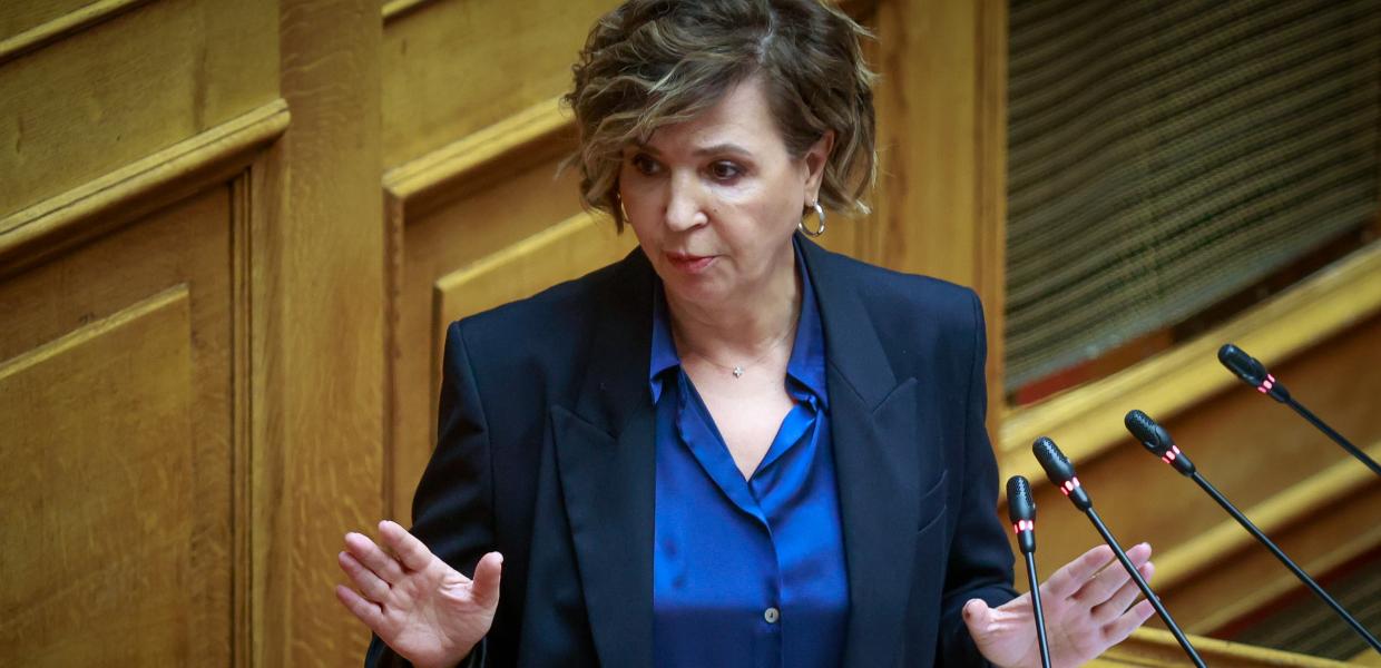 ΓΕΡΟΒΑΣΙΛΗ