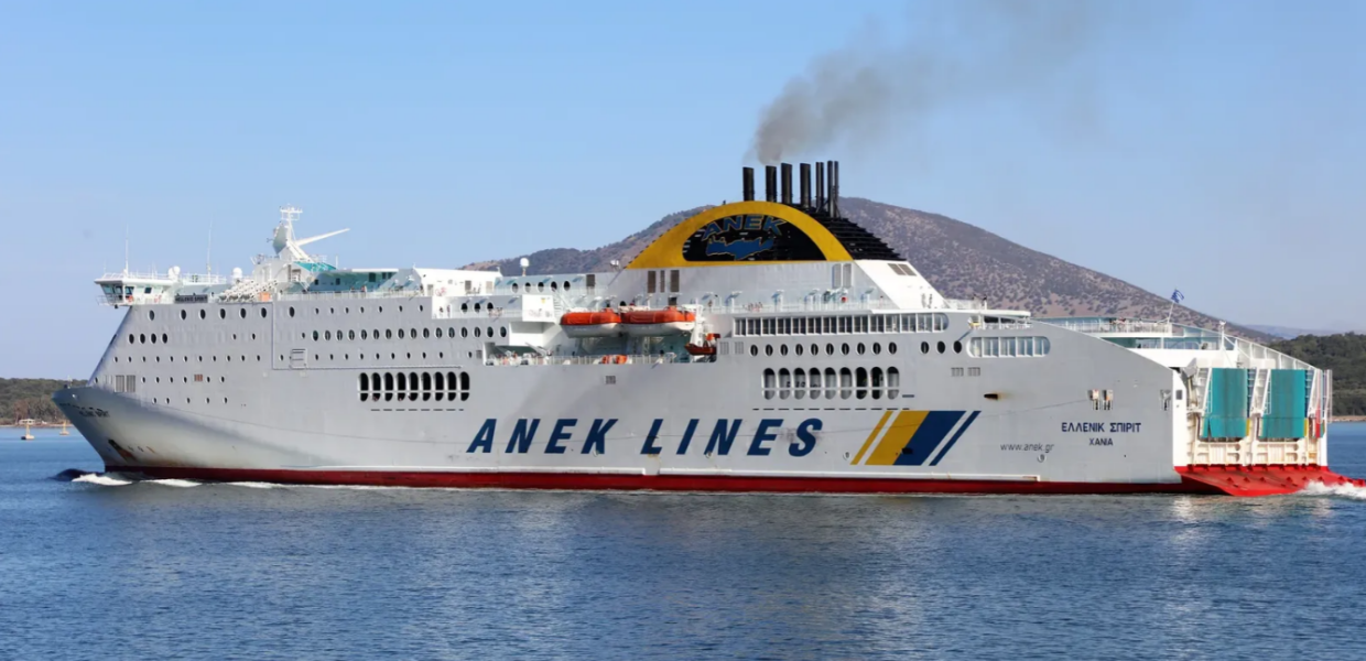Hellenic Spirit