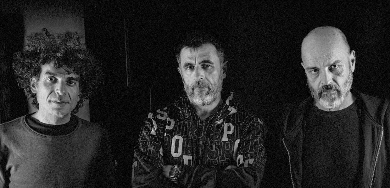 Το συγκρότημα Υπόγεια Ρεύματα