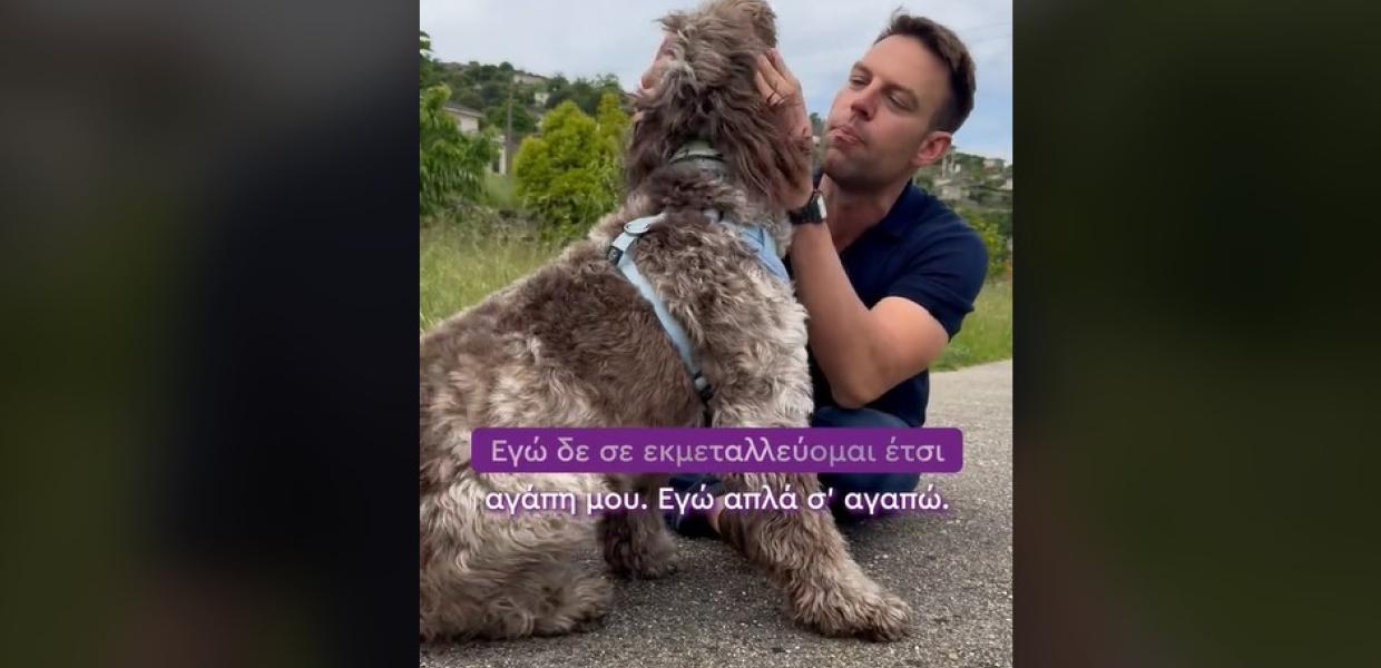 Κασσελάκης