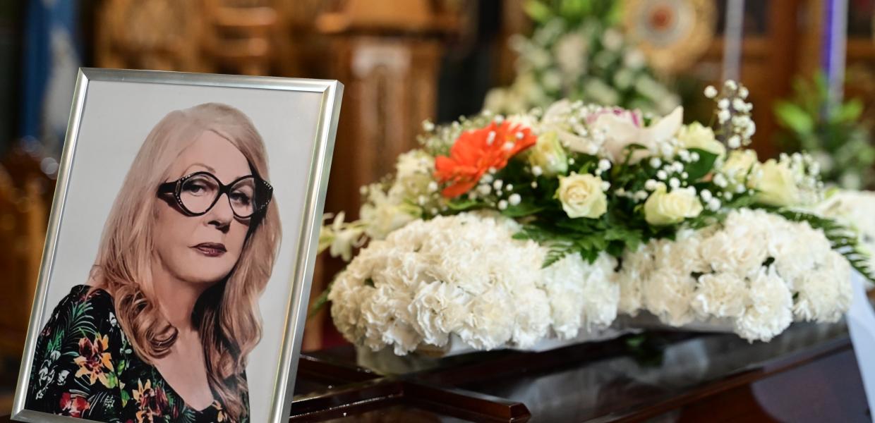 Κηδεία Άννα Παναγιωτοπούλου