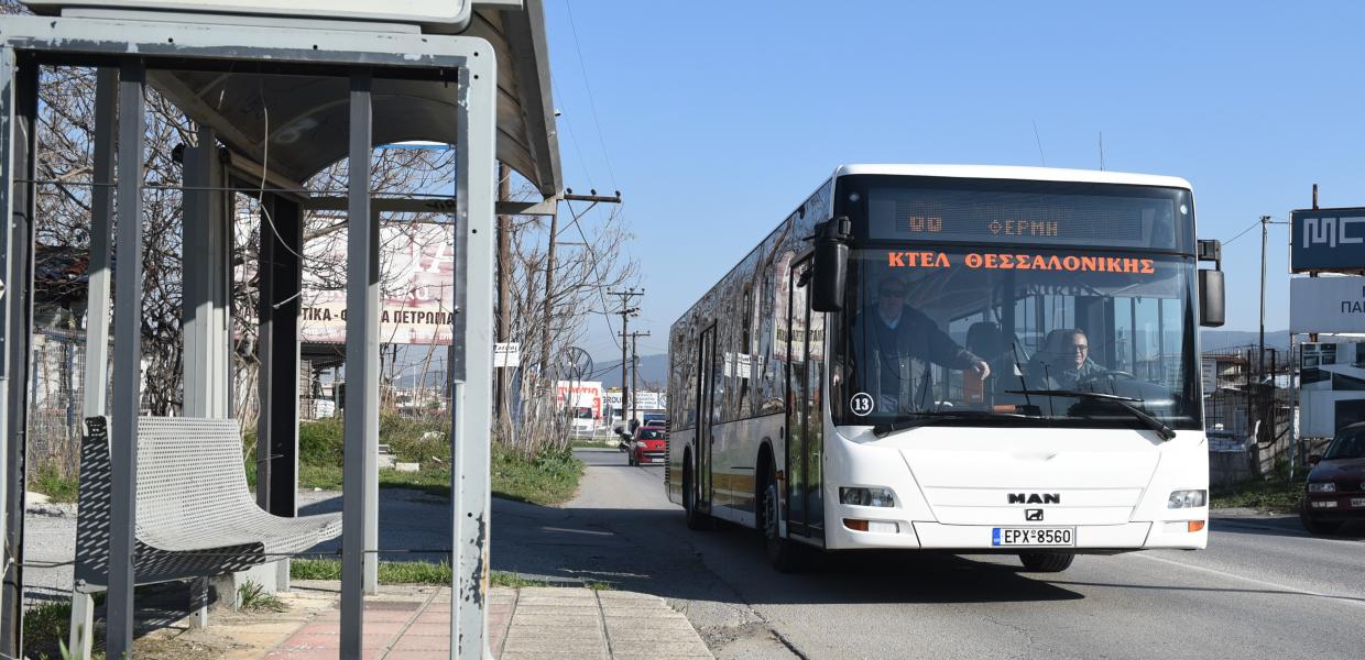 ΚΤΕΛ περνάει από στάση στη Θεσσαλονίκη