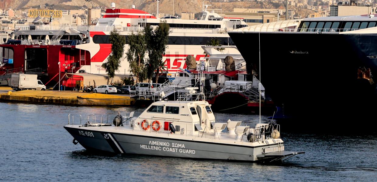 ΛΙΜΕΝΙΚΟ ΣΩΜΑ ΛΙΜΑΝΙ ΠΕΙΡΑΙΑ