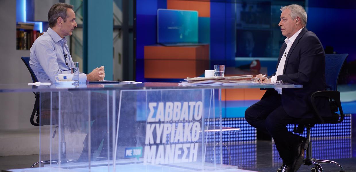 Συνέντευξη του Κυριάκου Μητσοτάκη στον τηλεοπτικό σταθμό Alpha και στον δημοσιογράφο Νίκο Μάνεση