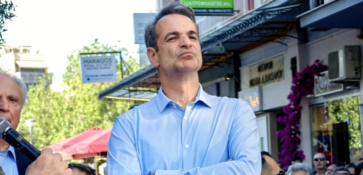 Ο Κυριάκος Μητσοτάκης