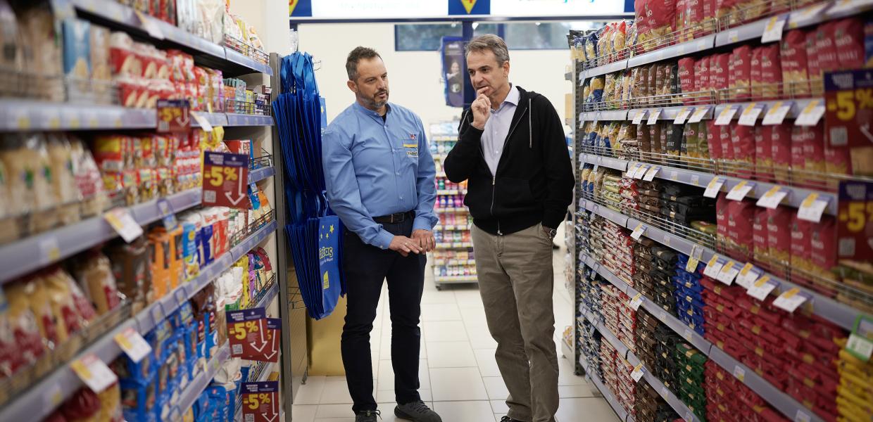 ΜΗΤΣΟΤΑΚΗΣ