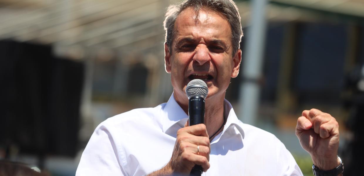 ΜΗΤΣΟΤΑΚΗΣ
