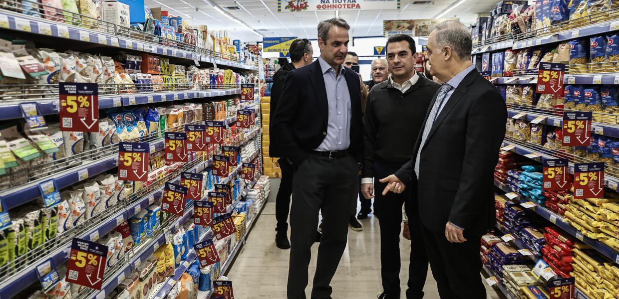 ΜΗΤΣΟΤΑΚΗΣ ΣΚΡΕΚΑΣ ΣΟΥΠΕΡ ΜΑΡΚΕΤ ΑΚΡΙΒΕΙΑ