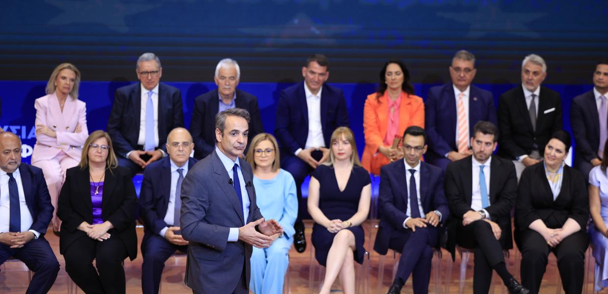 ΝΔ Νέα Δημοκρατία ευρωεκλογές ψηφοδέλτιο Μητσοτάκης