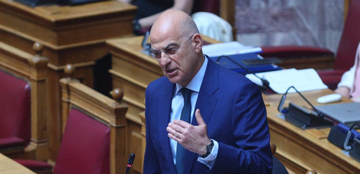 Νίκος Δένδιας