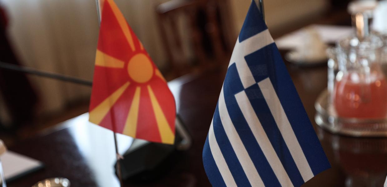 Συνάντηση της Προέδρου της Δημοκρατίας, Κατερίνας Σακελλαροπούλου με τον Πρόεδρο της Δημοκρατίας της Βόρειας Μακεδονίας, Stevo Pendarovski, Τρίτη 5 Οκτωβρίου 2021.