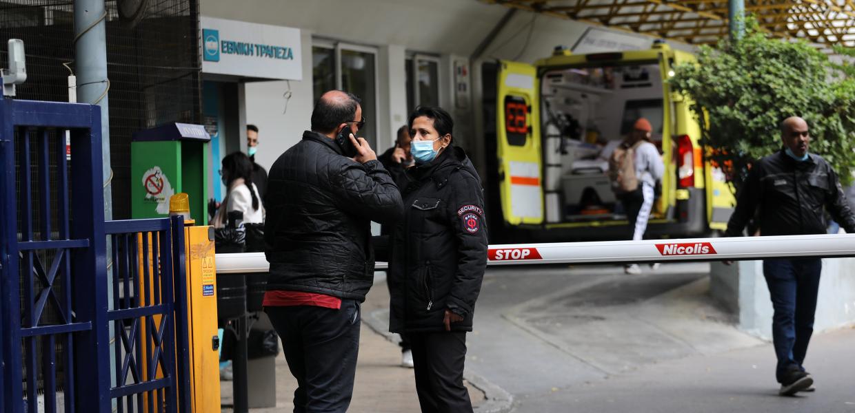 Το Νοσοκομείο Ευαγγελισμός