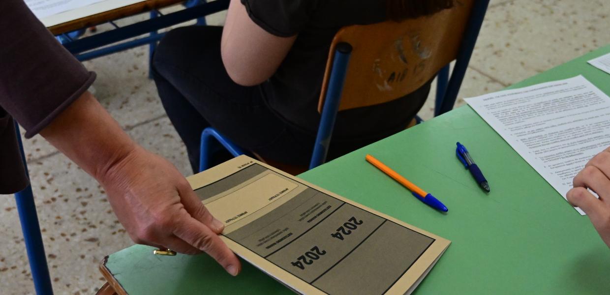 Πανελλαδικές 2024