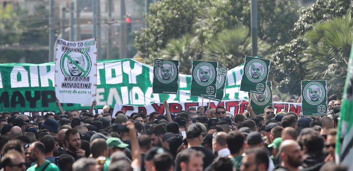 Περιγραφή	ΣΥΛΛΑΛΗΤΗΡΙΟ ΔΙΑΜΑΡΤΥΡΙΑΣ ΤΗΣ ΘΥΡΑΣ 13 ΚΑΤΑ ΤΗΣ ΔΙΟΙΚΗΣΗΣ ΤΟΥ ΠΑΝΑΘΗΝΑΙΚΟΥ 
