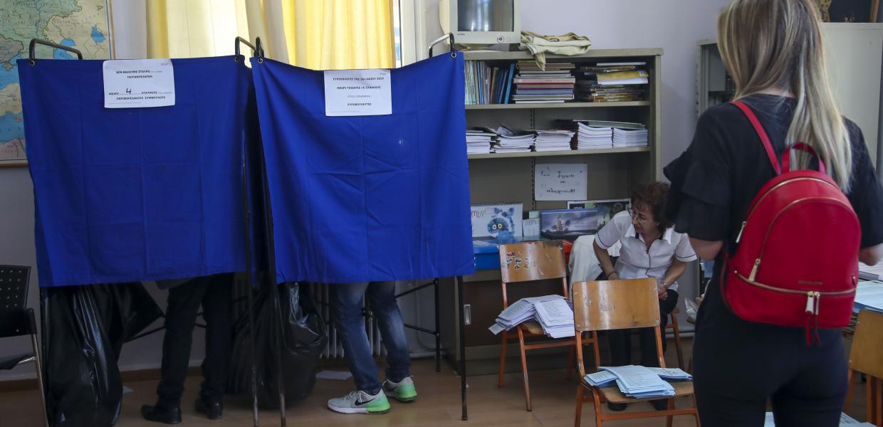 Παραβάν σε ευρωεκλογές