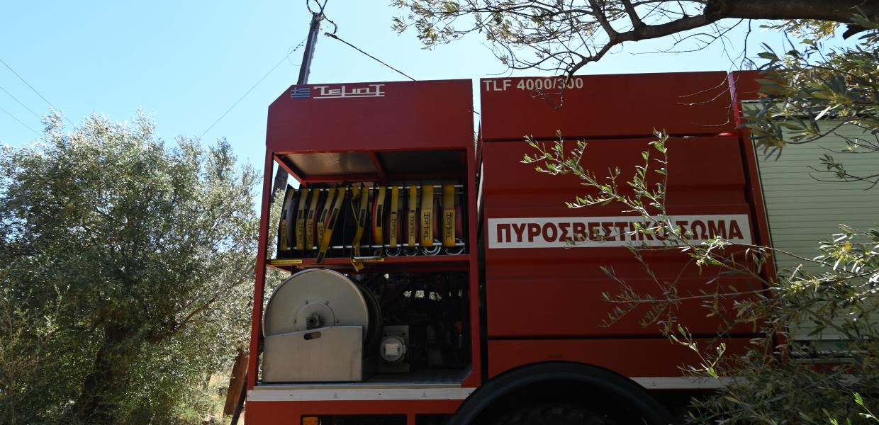 Όχημα της πυροσβεστικής