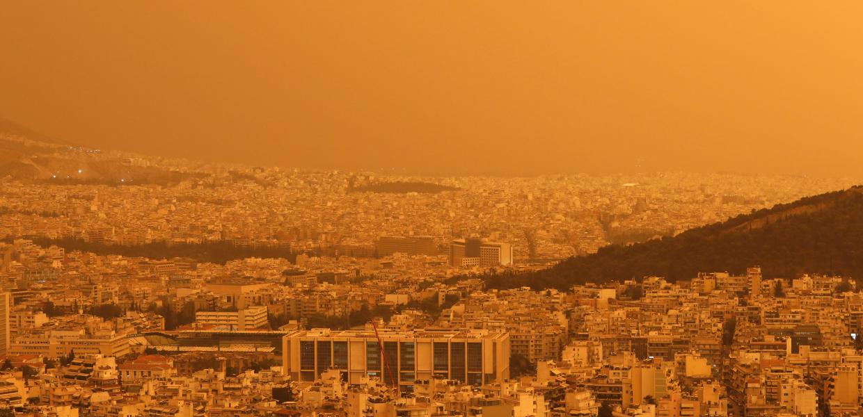 αφρικανική σκόνη