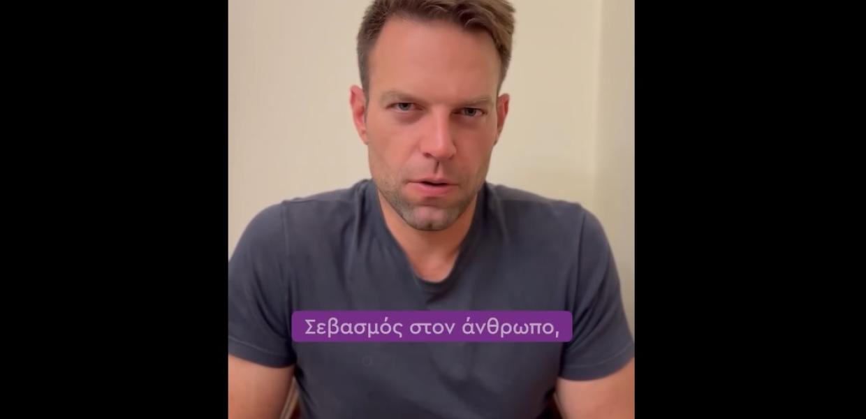 Ο Στέφανος Κασσελάκης