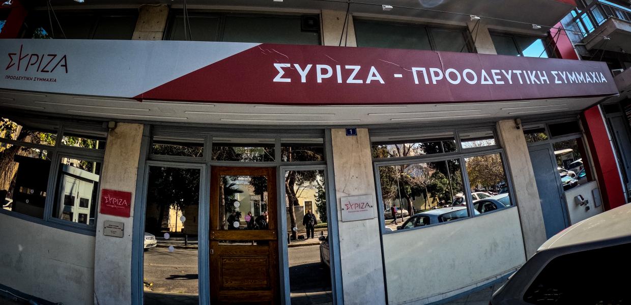 Η είσοδος του κτιρίου των γραφείων του ΣΥΡΙΖΑ-ΠΣ