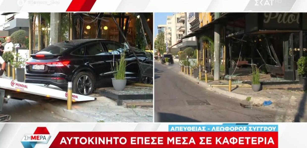 Τζαμαρία αυτοκίνητο -Συγγρού