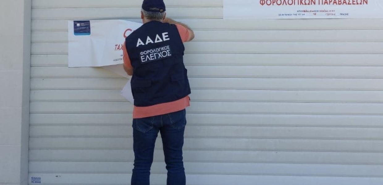 ΛΟΥΚΕΤΟ ΣΕ ΠΟΛΥΕΘΝΙΚΗ ΡΟΥΧΩΝ