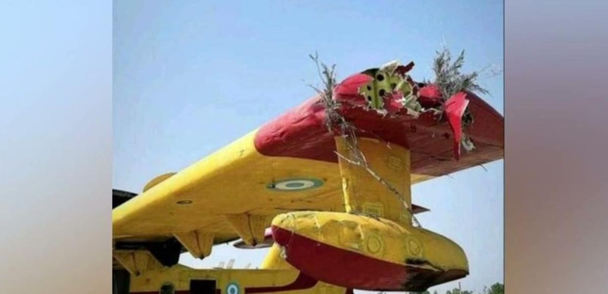 Το σπασμένο φτερό του Canadair 