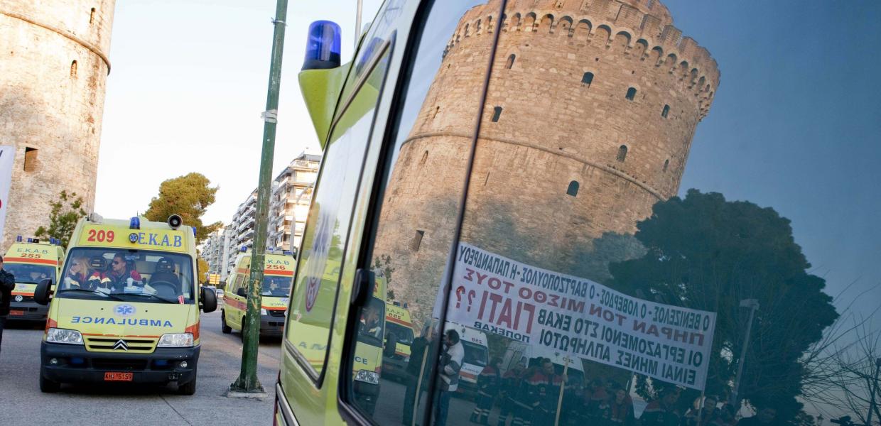 Ασθενοφόρο του ΕΚΑΒ στη Θεσσαλονίκη
