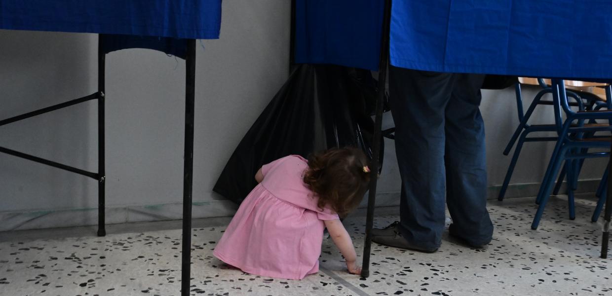 εκλογές