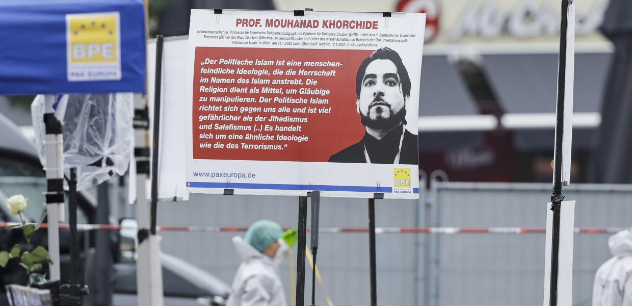 Πανό στον τόπο του εγκλήματος μετά από επίθεση με μαχαίρι στο κέντρο της πόλης στο Mannheim, Γερμανία, 31 Μαΐου 2024. 