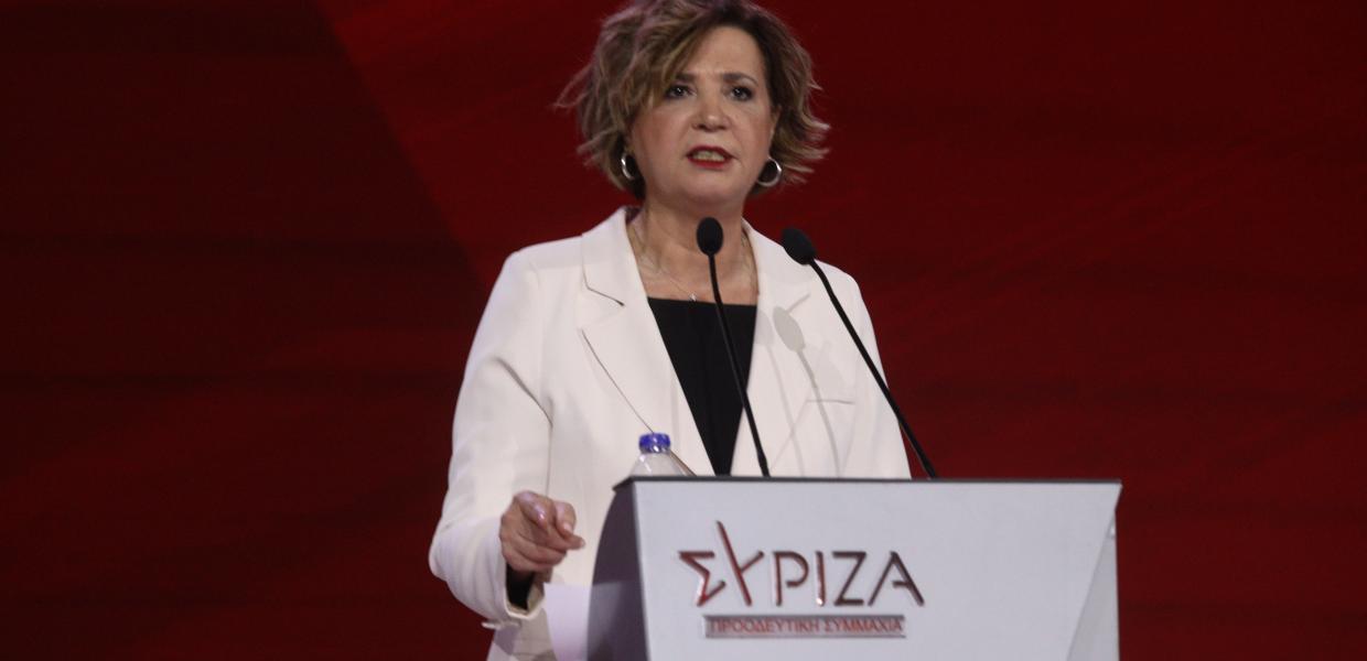 ΓΕΡΟΒΑΣΙΛΗ