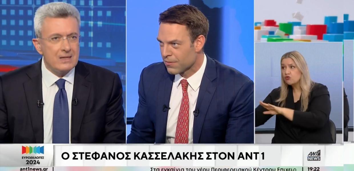 Στέφανος Κασσελάκης και Νίκος Χατζηνικολάου