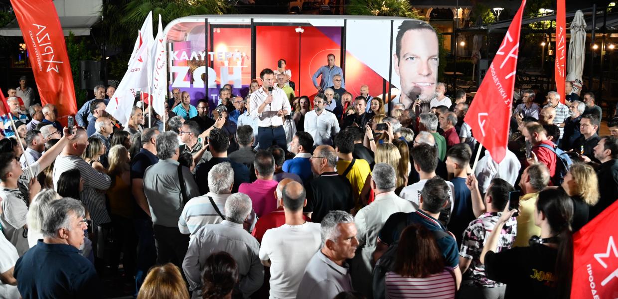 Ομιλία Κασσελάκη στη Λαμία