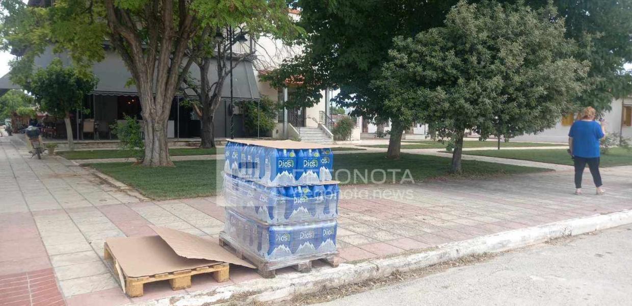 Μαγνησία νερό