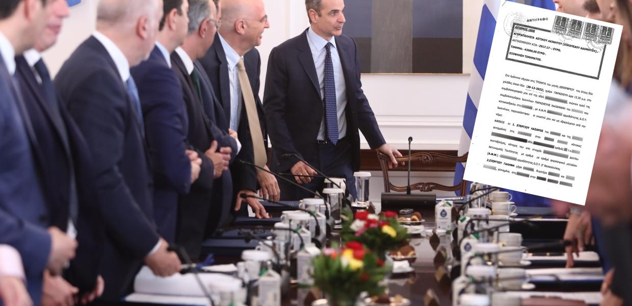 Ο Κυριάκος Μητσοτάκης στο υπουργικό συμβούλιο