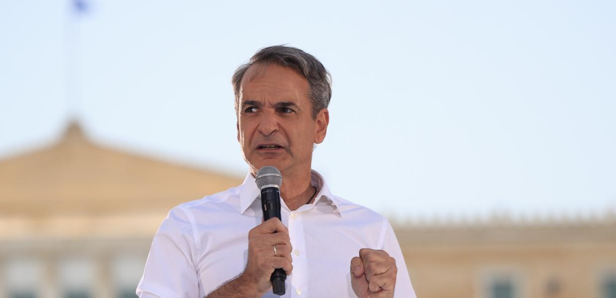 Ομιλία Κυριάκου Μητσοτάκη στο Σύνταγμα
